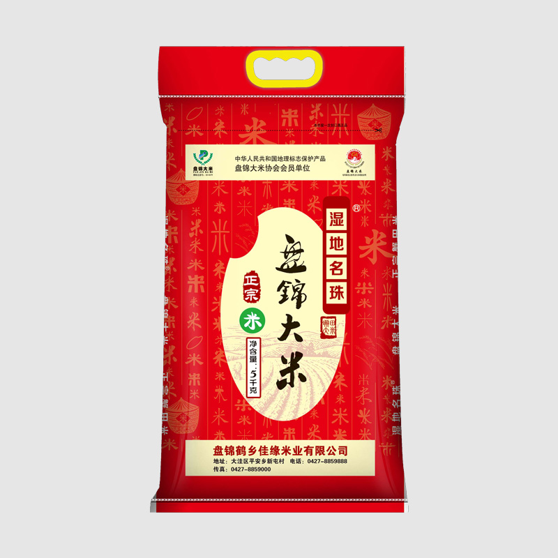 阿拉爾農(nóng)場鶴鄉(xiāng)佳緣系列大米